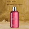 Molton Brown Fiery Pink Pepper Bad- och Duschgel
