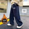 Teen Boys' Thick Velvet Straight-Leg Sports Pants for Autumn & Winter