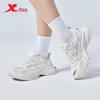 Xtep Basques Platform Casual Sneakers