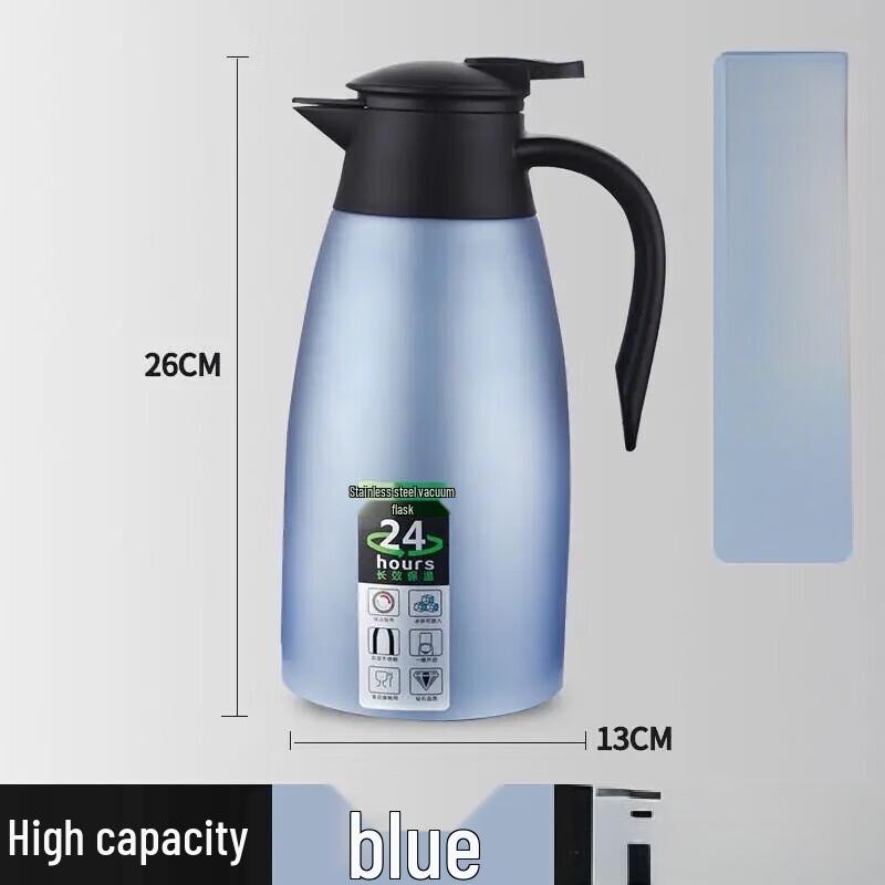 Shangqi Hospitality Insulated Thermos Pot