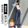 2026 Women High Waist Flare Pants Plus Size Fleece Lined Casual Suit Trousers