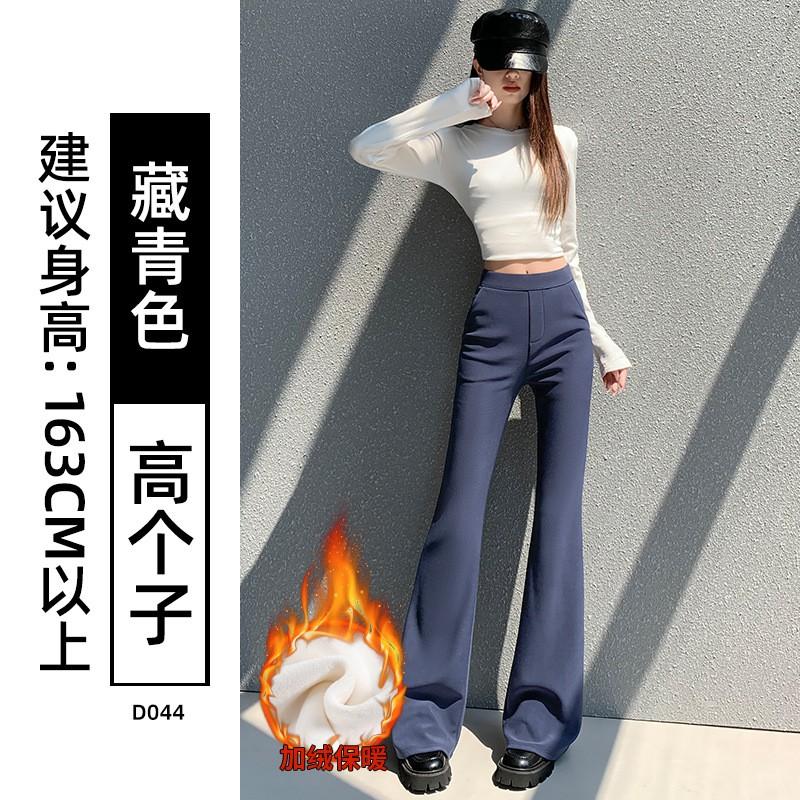 2026 Women High Waist Flare Pants Plus Size Fleece Lined Casual Suit Trousers