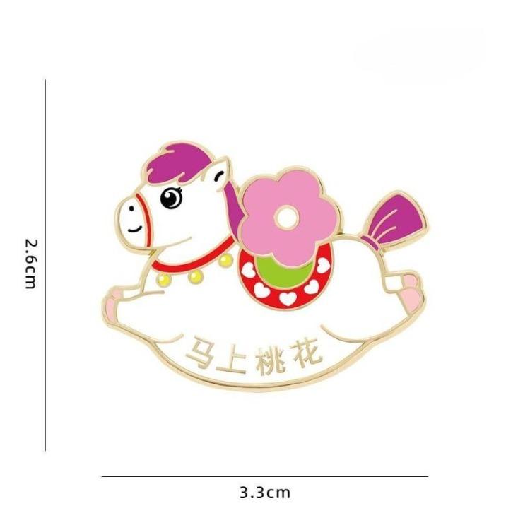 Cute Animal Zodiac Horse Badges  Small Gifts  Accessories  Clothing and Accessories for The Year of The Horse  Brooches and Gifts
