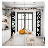 Halloween Couplets Hanging Flags Door Banners Flags And Outdoor Decorations