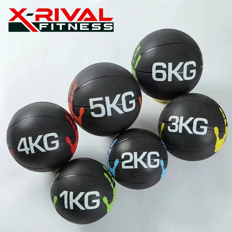 X-RIVALFITNESS Rubber Medicine Hand Ball
