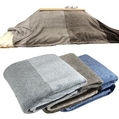 Revers Dessus de Kotatsu Flanelle Dessus de Kotatsu Milieu Housse de Couette Kotatsu Carré 195 x 195 Housse, Housse, Housse, Housse, Couverture Multiusage, (Gris, cm)