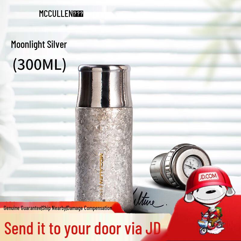 McCULLEN Pure Titanium Magnetic Tea Infuser Insulated Mug