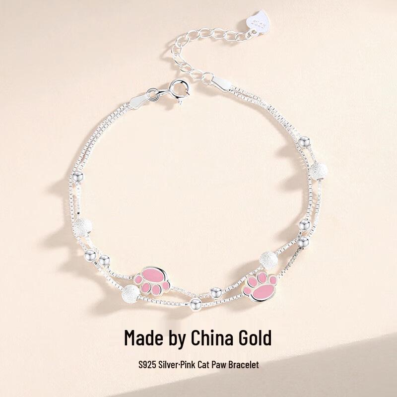 

S925 Silver Cat Paw & Stars Pink Bracelet for Women - Fashion Jewelry, Perfect Bestie Birthday Gift Sterling Silver 925