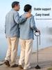 Adjustable Foldable Aluminum Cane with Anti-slip Design for Seniors and Disabled