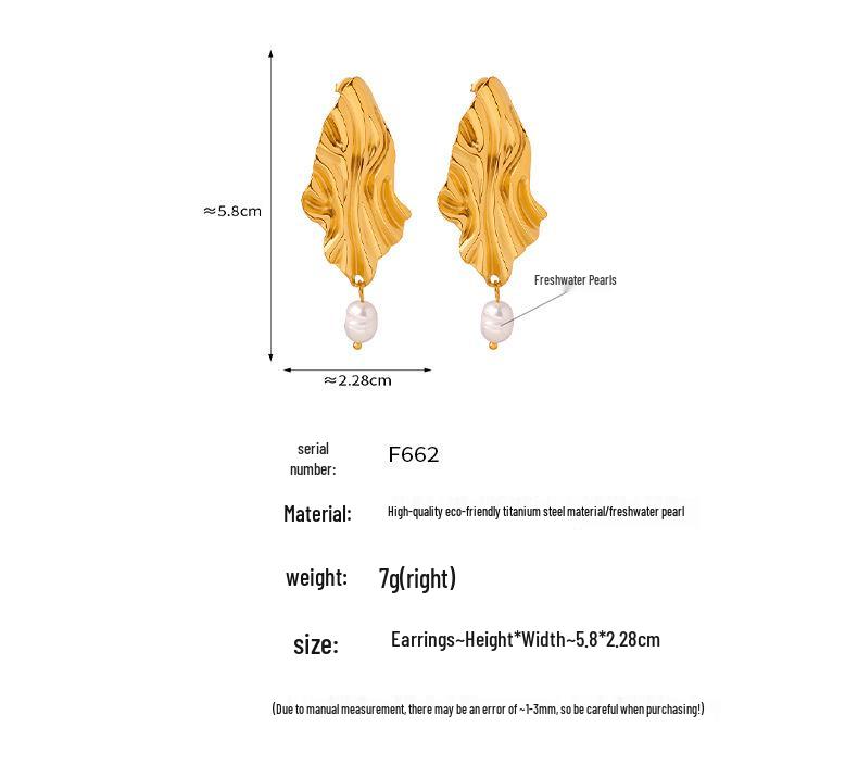 High-End Irregular Pleated Freshwater Pearl Earrings in Gold-Plated Titanium Steel