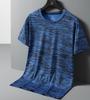 Men's Plus Size Quick-Dry Bamboo T-shirt, M-8XL, Summer 2025, Round Neck, Ice Silk, Short Sleeve