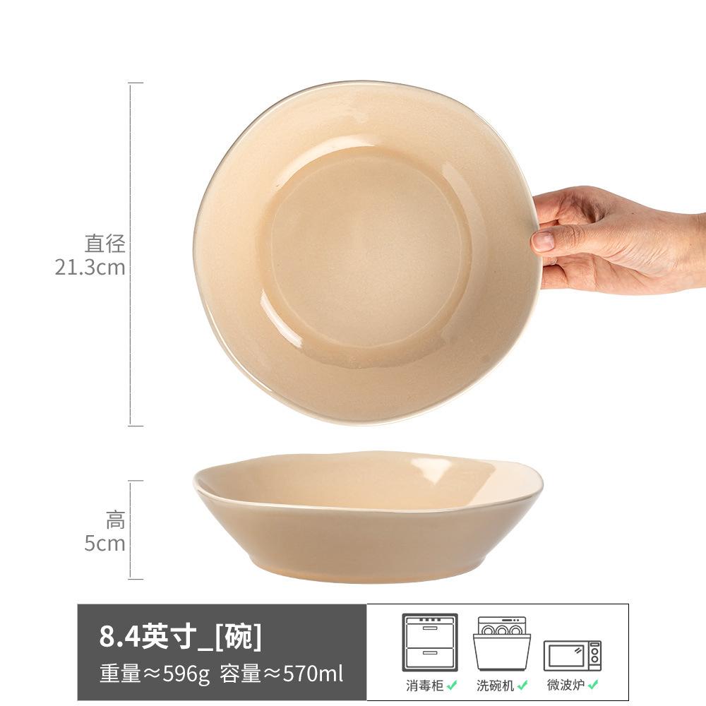 High-End Ceramic Bowl Set Home Restaurant Hotel Plate Simple Tableware Western Food Large Plate Dish Plate