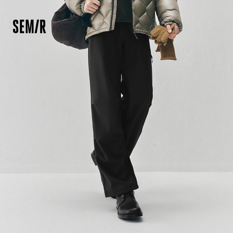 Semir Men's Winter Fleece-Lined Straight-Leg Cargo Pants