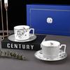 FLORIS Porcelain Afternoon Tea Set: Ceramic Gift Mug, Coffee Cup, and Western Dinner Plate in Gift Box