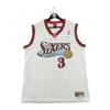 Second Life - Men's NBA Jersey Nike Team Allen Iverson - Excellent Condition