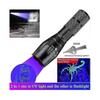 Super Bright 120000lm UV Torch Ultra Violet Flashlight Blacklight Light Lamp LED
