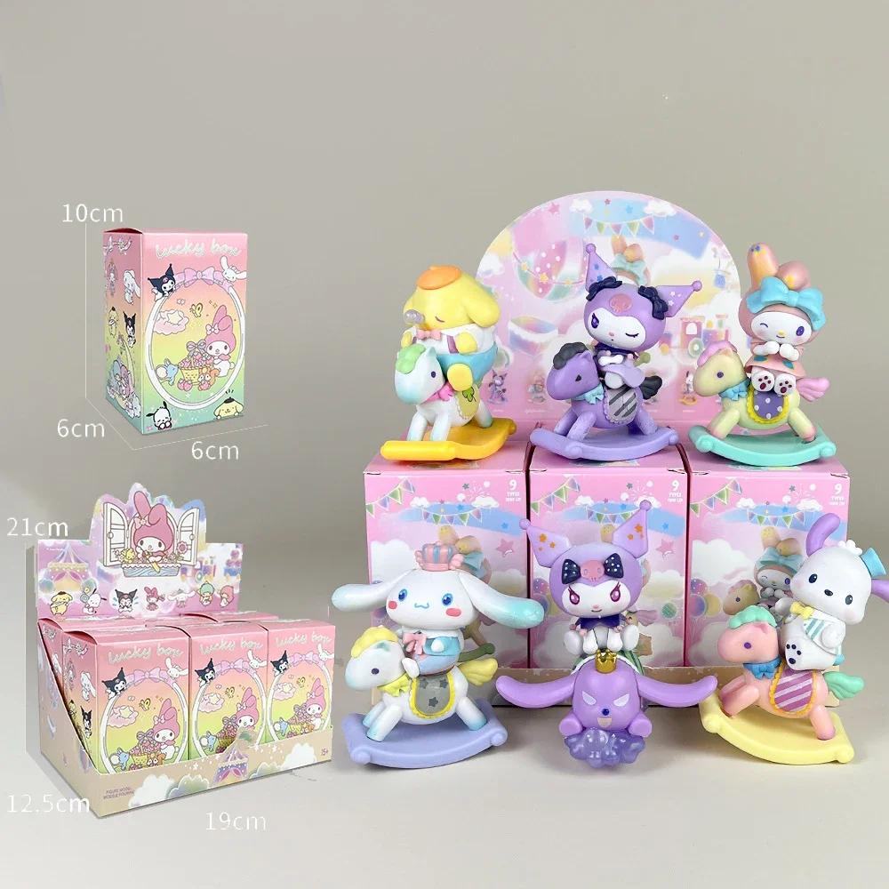 Sanrio Blind Box Characters Childishness Rocking Horse Figurine Melody Kuromi Pochacco Cinnamoroll Action Figure Gift Toys