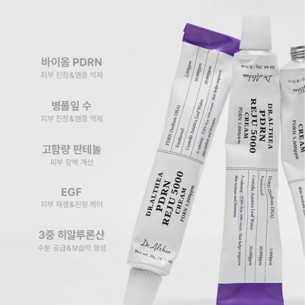 [DR. ALTHEA] PDRN Reju 5000 Cremă 20g