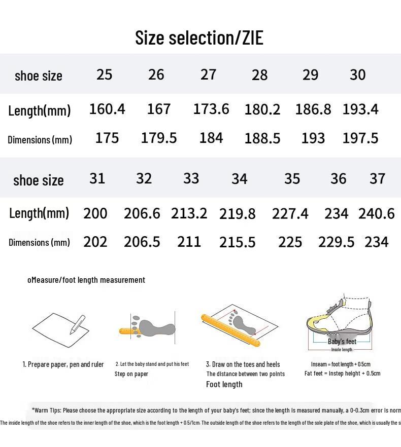 Bo Zong Kids' Wide-Fit Casual Sports Shoes