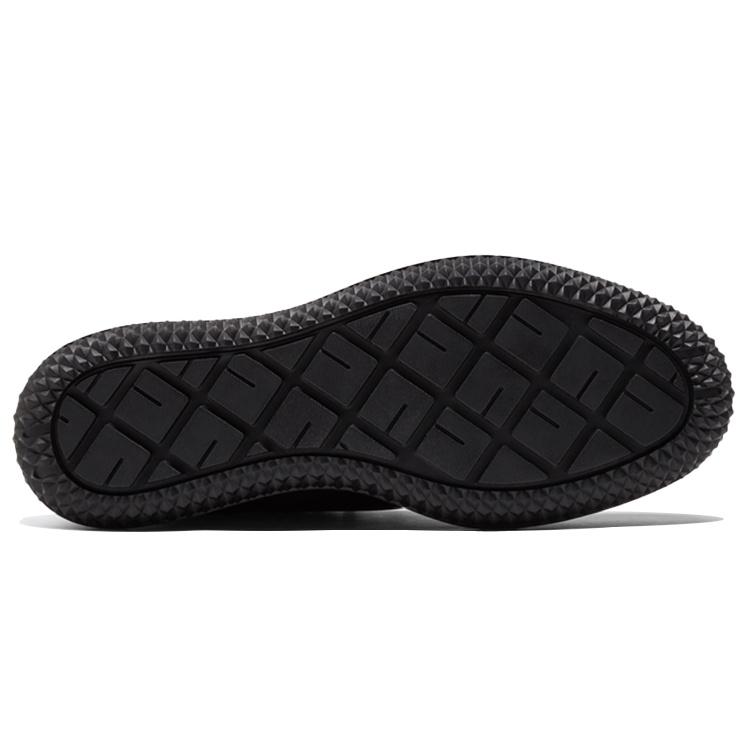 Converse Slam Jam X Bosey MC High 'Black' Men's 171223C