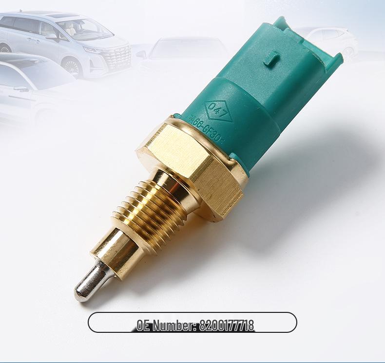 Comutator Lumină de Marșarier/Frână Compatibil pentru Renault, Nissan 8200177718, Fiat - 3P