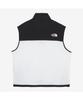The North Face Nv4Fr02C Men'S Logan Vest Off_White