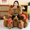 22cm Capybara Plush Toy - Cute Simulation Capibara Stuffed Animal Soft Doll Anime Fluffy Gift for All Ages
