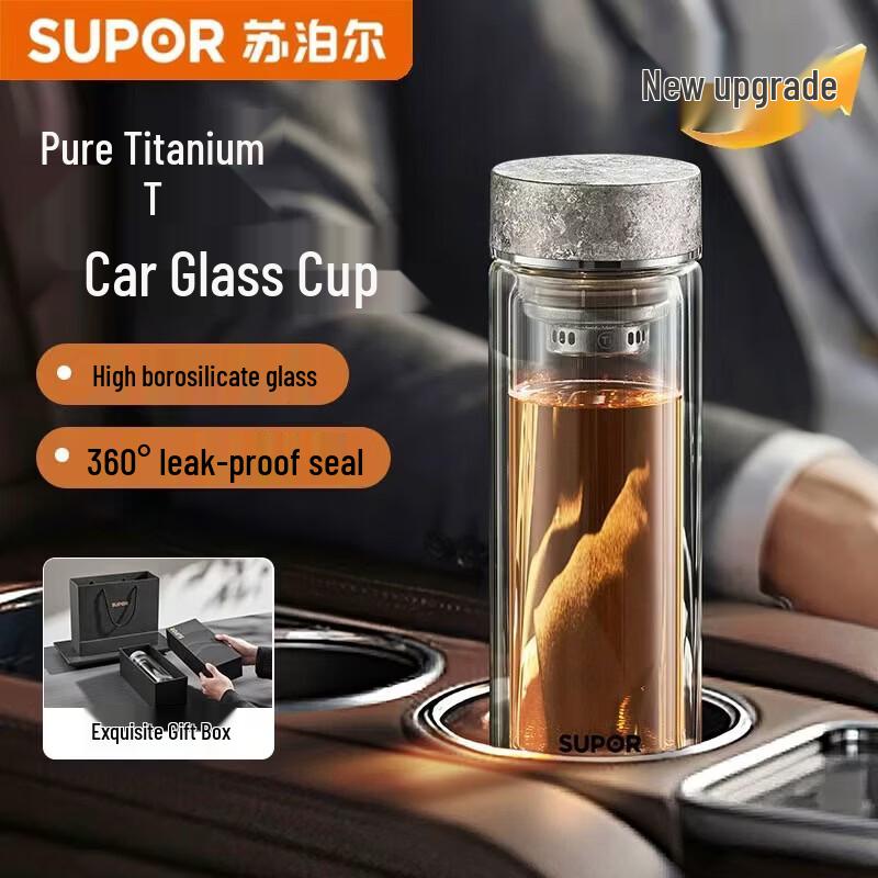 SUPOR Double-Walled Borosilicate Glass Tea Infuser Cup