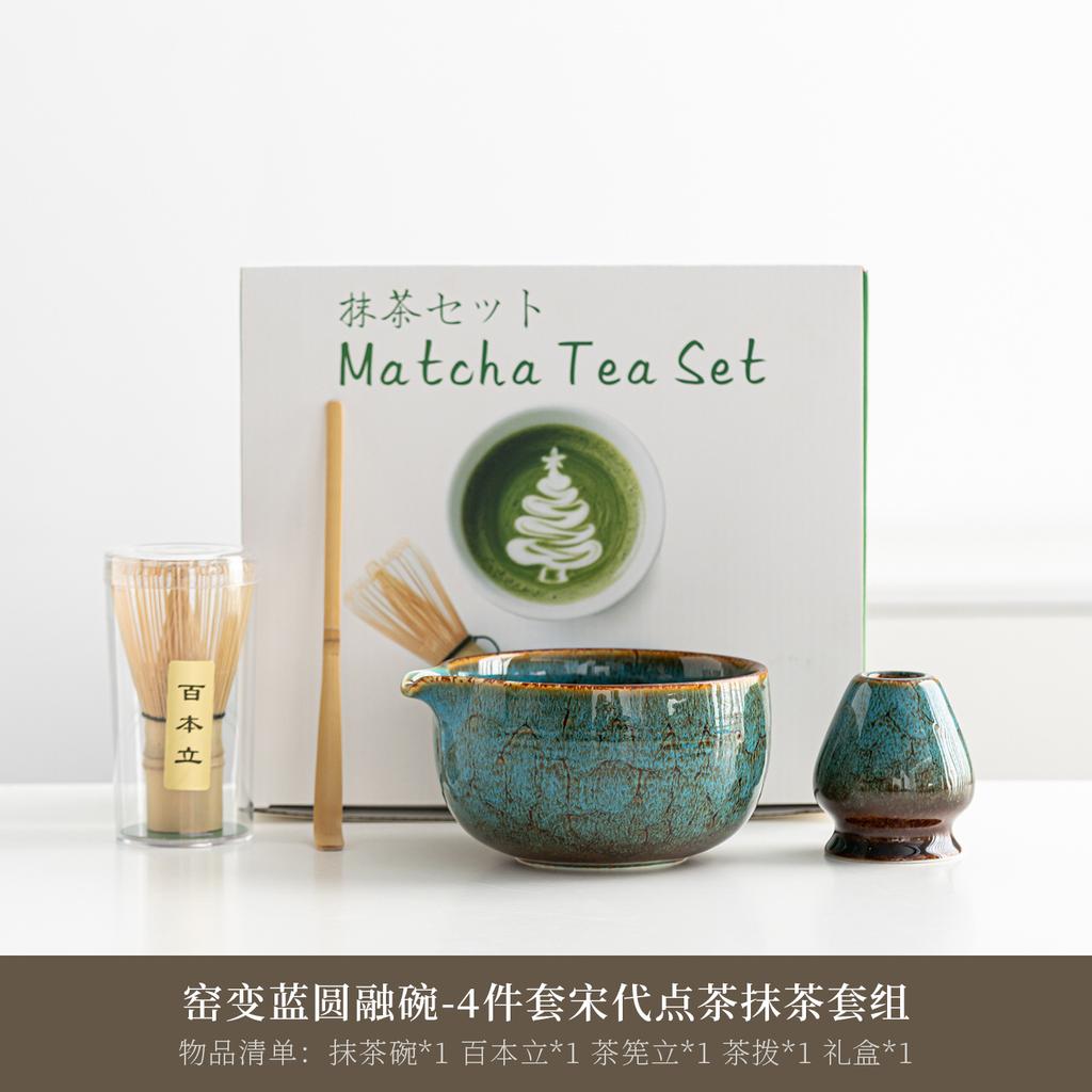 4/8PCS Japanese Matcha Tea Set Bowl with Pouring Spout Tea Ceremony Matcha Whisk and Bowl Tea-Making Tools Matcha Set Gift
