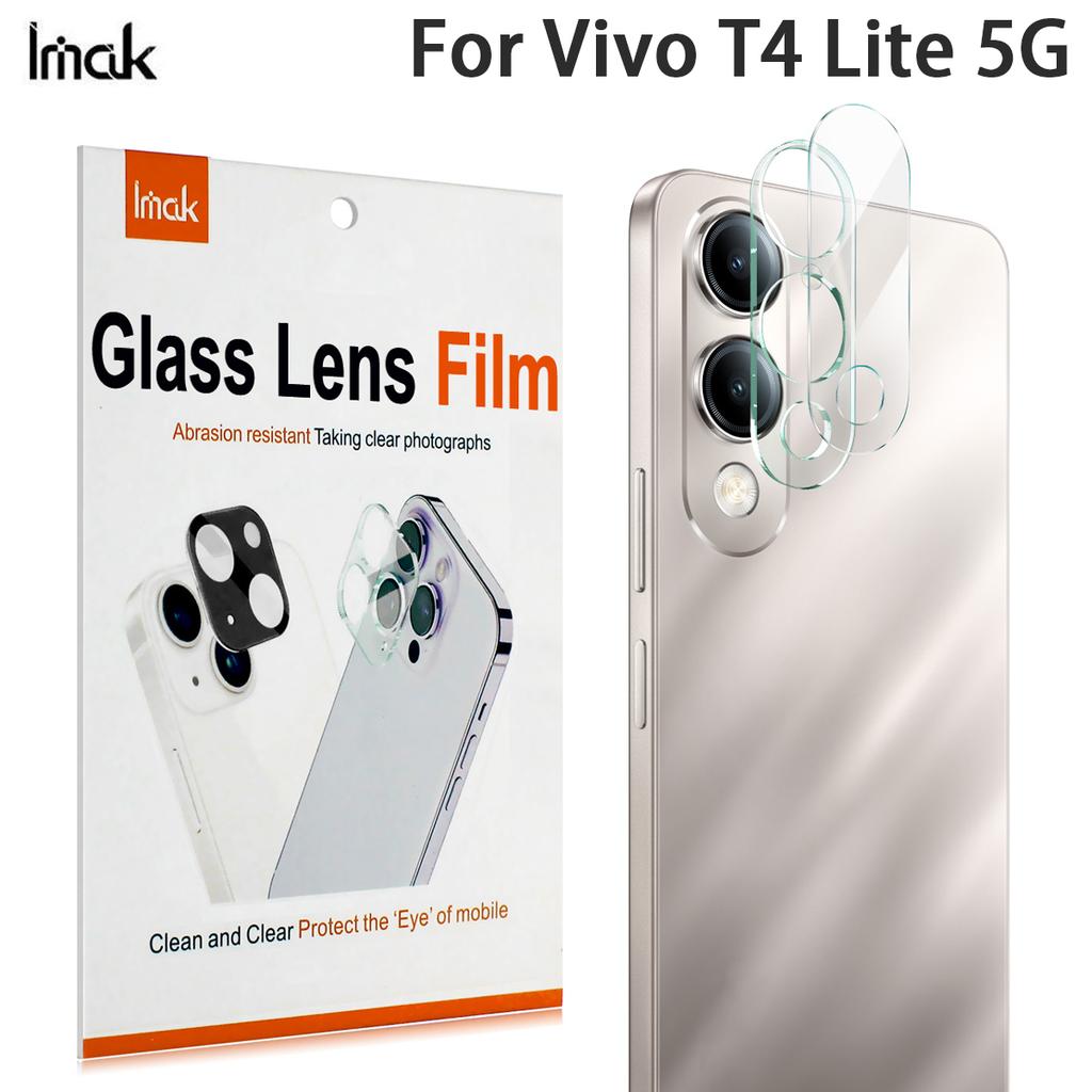 For Vivo T4 Lite 5G Glass IMAK High Definition Integrated Glass Lens Film