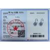 8mm Round Cut Six Prong Pave Huggie Hoop Moissanite Earrings S925 Sterling Silver For Women