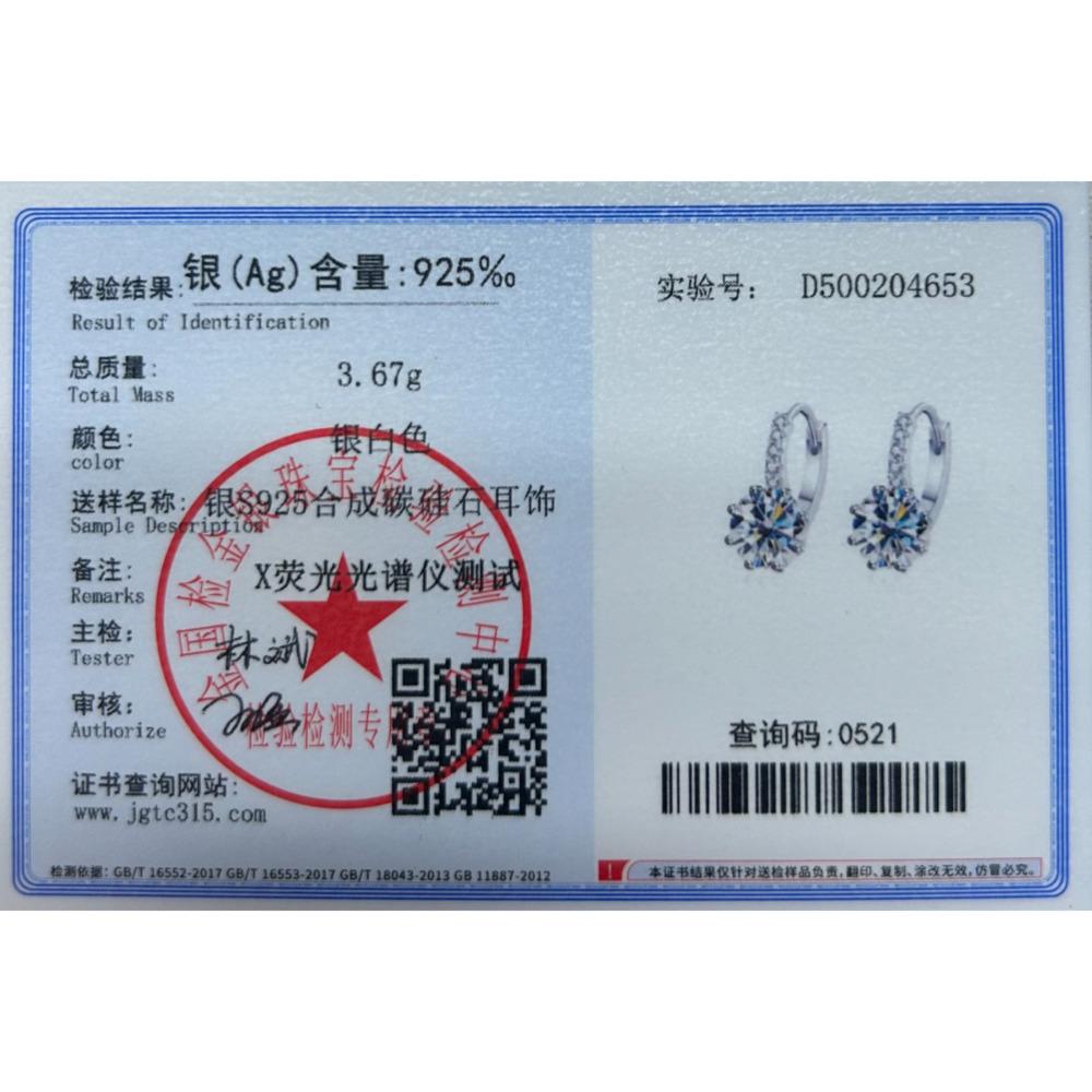 8mm Round Cut Six Prong Pave Huggie Hoop Moissanite Earrings S925 Sterling Silver For Women
