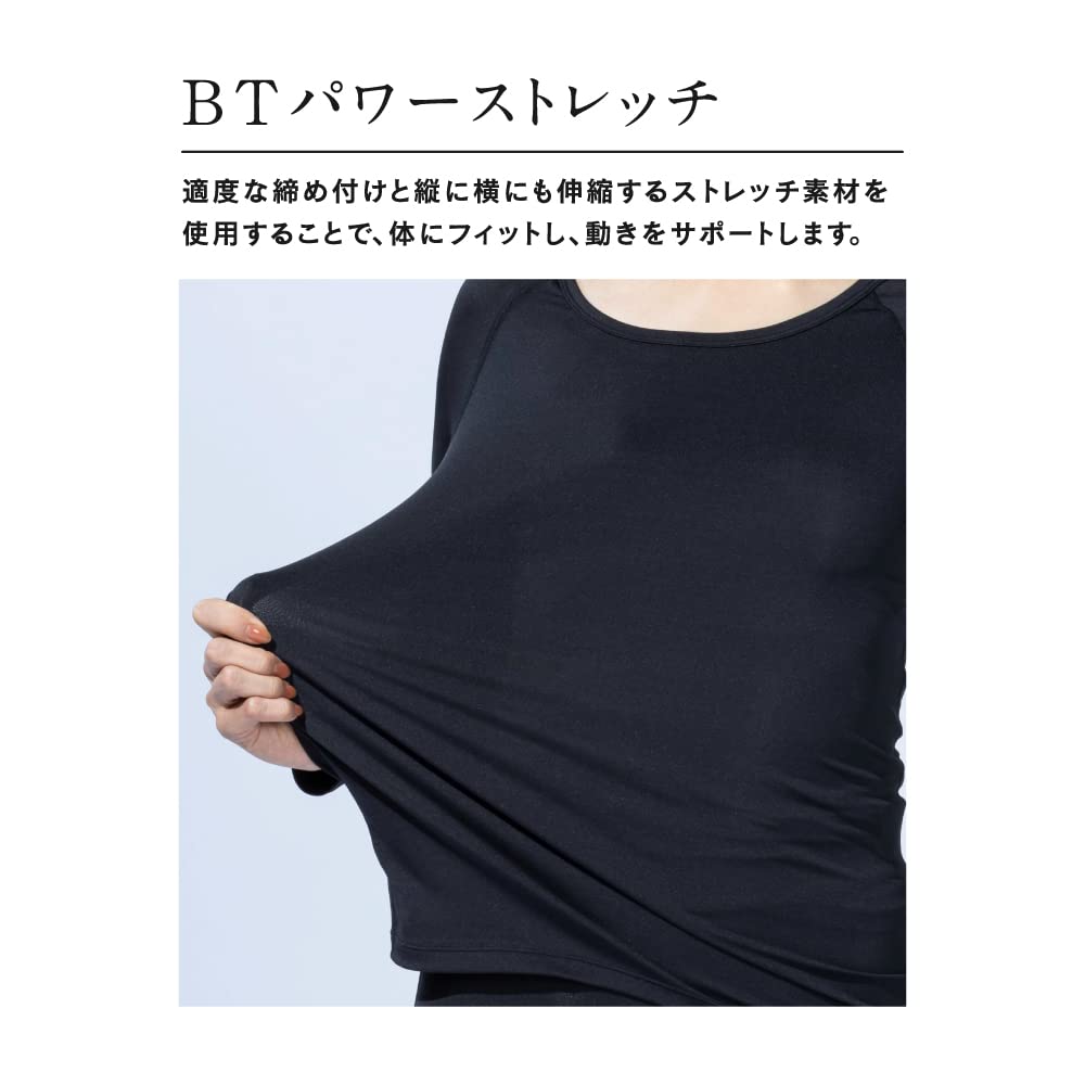 Otafuku Gloves Long Crew Neck Temperature UV Size M All-Season Innerwear, Sleeve, [Outlast Regulating, Deodorizing, Protection, Compression, Women's]