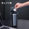 OATSBASF Car Trash Can, Stylish, Bottle-shaped Trash Can with Lid,