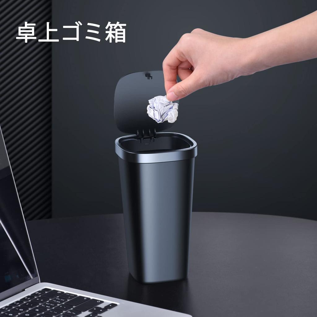 OATSBASF Car Trash Can, Stylish, Bottle-shaped Trash Can with Lid,