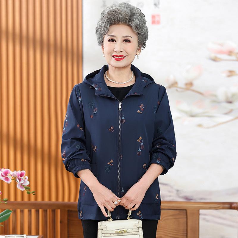

Autumn women s hooded jacket thin trench coat jacket old lady on clothes 5XL (recommended 145-80 kg) тёмно-синий