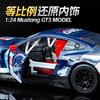 CCA Official Authorized 1:24 Static Ford Mustang GT3 Decals Version Alloy Car Model Exquisite Toy Car Boys Gift  Collectibles