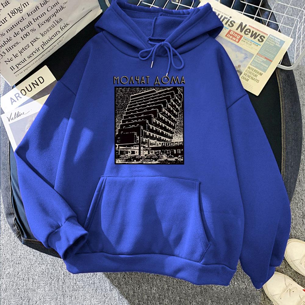 Men's Autumn Long-sleeved Fashionable Architectural Pattern Printed High-quality Street Fashion Sweatshirt