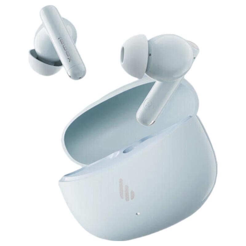 

Edifier X5 Pro In-Ear Active Noise Cancelling Earbuds
