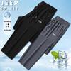 JEEP SPIRIT Men's Summer Ice Silk Straight-Leg Casual Pants