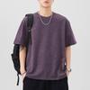 New Summer Short-sleeved T-shirt for Men's Cloud-dye Loose T-shirt Versatile Casual Five-point Sleeves