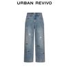 UR Men's Embroidered Wide-Leg Denim Jeans