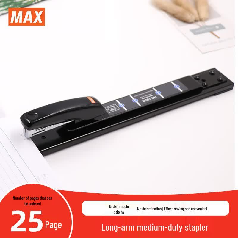 MAX HD-10DB Long Arm Stapler чёрный