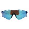Oakley Oo9512d Cybr Zero Asian Fit 951213 Unisex Sunglasses