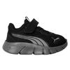 Childrens/Kids FlexFocus Trainers