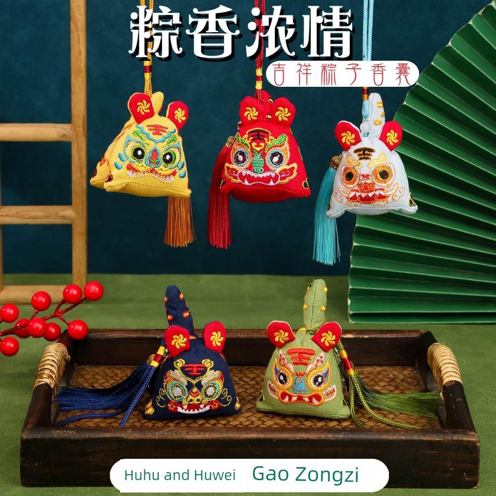 Dragon Boat Festival Sachet Embroider Perfume Bag Cotton Pouch Decoration Portable Dragon Element Sachet Bag Zodiac Package Pendant