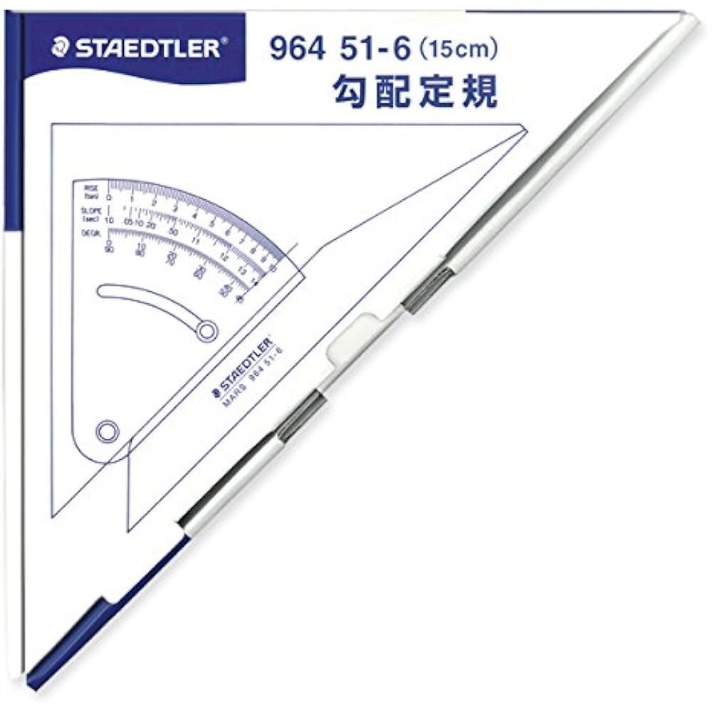 STAEDTLER (STAEDTLER) Ruler Slope Ruler Mars 15cm 964 51-6