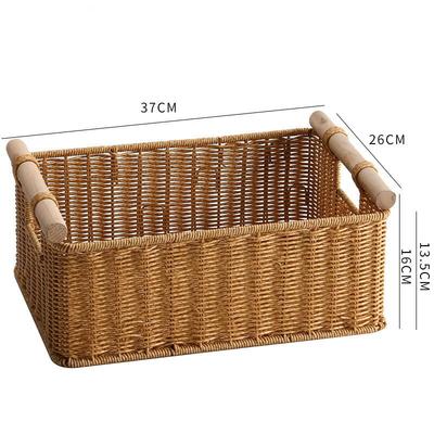 Nordic Imitation Rattan Storage Basket with Wooden Handle