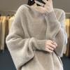 Autumn and Winter Knitted Sweaters Hoodies Women's Hooded Knitted Sweaters Loose and Warm V-neck Pullovers for Women