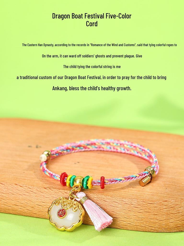 Dragon Boat Festival Tassel Pendant: Five-Color Pink Zongzi String with Gourd for Peace and Health